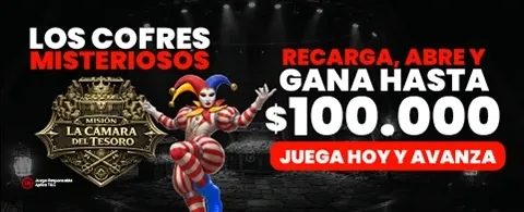 Lluvia de Giros Gratis promotion